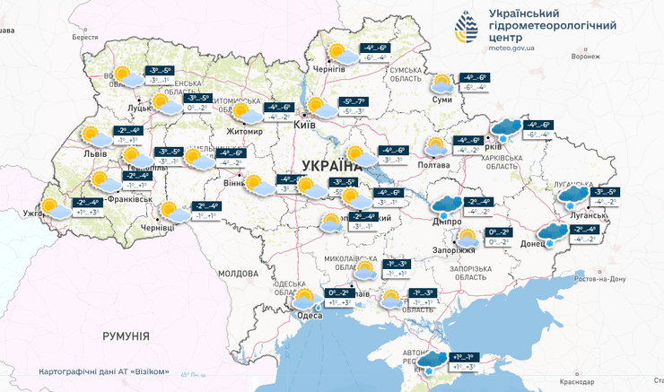 Погода в Украине на 13 декабря