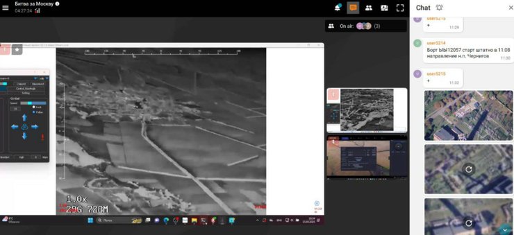 Экран трансляции рабочего стола российских операторов дронов. Фото: InformNapalm