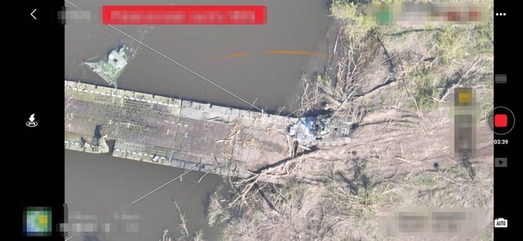 Понтонная переправа