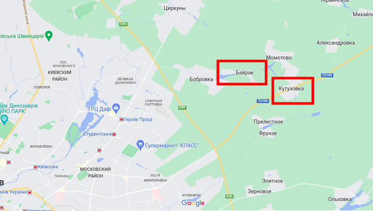 Кутузовка Байрак освобождение ВСУ контратака оккупанты деоккупация