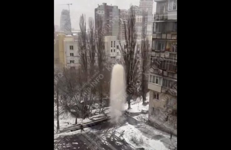 Был поврежден гидрант