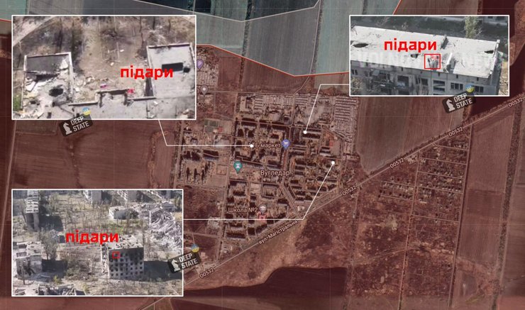 Угледар, оккупация, ВС РФ