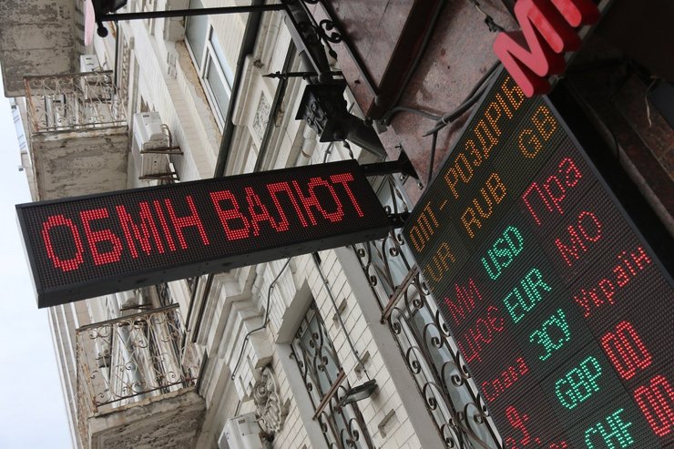 На курс валют в Украине влияет активность аграрного сектора