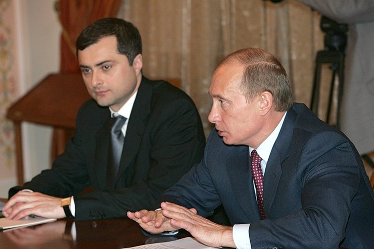 владислав сурков владимир путин