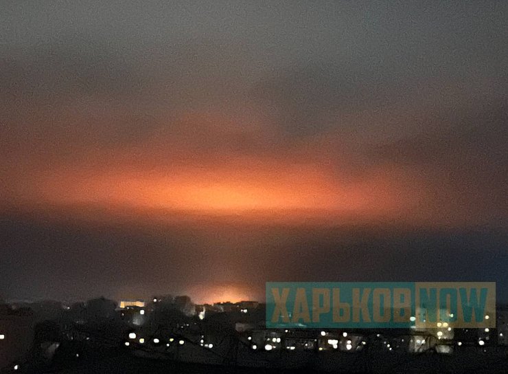 харків, обстріл харкова, харків увечері, заграва у харкові, вибухи харків