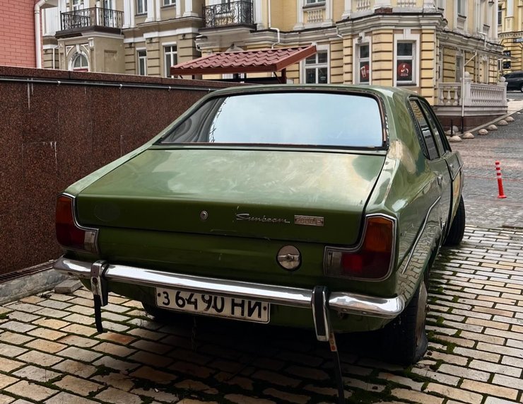 Chrysler Sunbeam, Sunbeam 1250, ретро авто