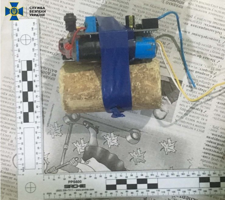 сбу, киев, взрывчатка, грузия