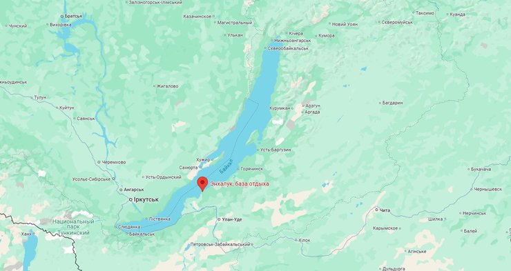 український вчений зник, зник вчений, знайшли останки, знайшли останки у РФ, останки вченого, Анатолій Новіков, останки Новікова, Новікова знайшли у РФ