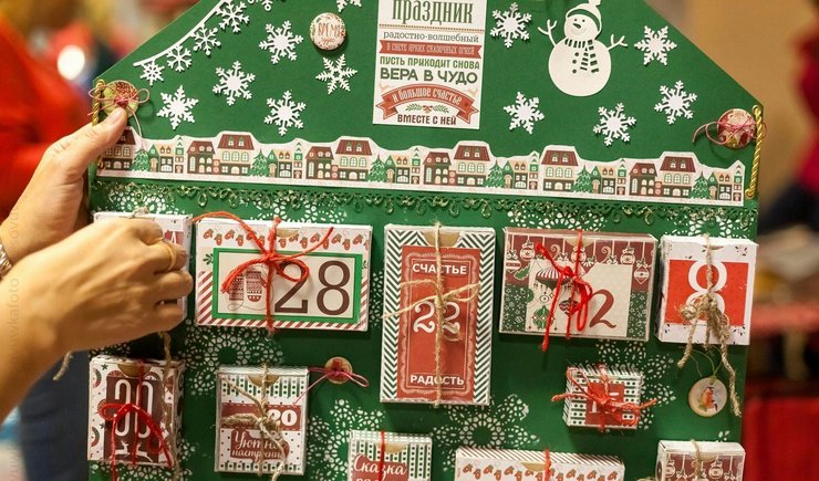 адвент календарь, рождество