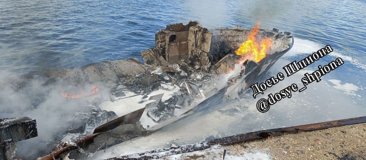 Фото катера БК-16 ЗС РФ після улару БпЛА, 12 лютого 2026 року