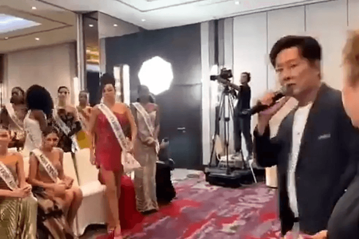 Скандал на "Мисс Вселенная-2025" — что известно Скиншот эфира "Мисс Вселенная-2025"