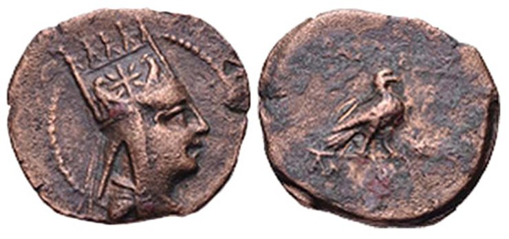 История, Открытие древней надписи, Археологические находки, Гора Немрут, Археологический памятник, Культурное наследие Турции, Исторические артефакты, Древние цивилизации