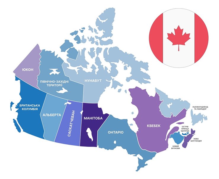 приєднання Канади до США, Трамп хоче приєднати Канаду до США, 51-й штат, Канада США кордон, Канада США ресурси, Трамп будує імперію, Трамп карта світу, імперія Трампа