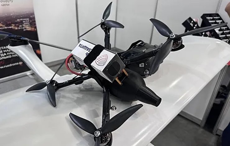 дрон Боец 40, дрон, бпла, беспилотник Боец 40