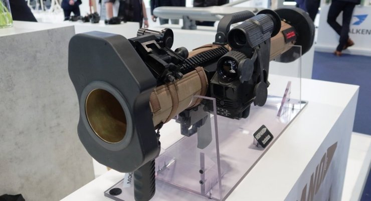 Гранатомет Hispano MPW, Hispano MPW, Hispano, гранатомет Hispano, гранатомет, РПГ, оружие, новое оружие