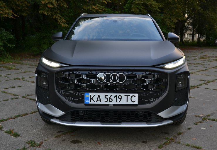 Audi Q3 2026