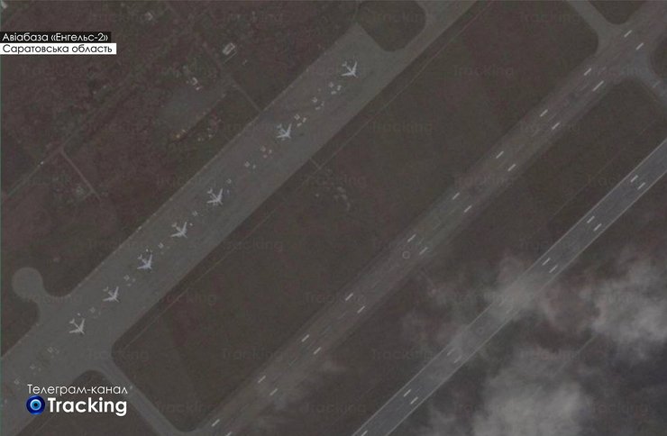 Обстріли міст України — ЗС РФ змінює тактику