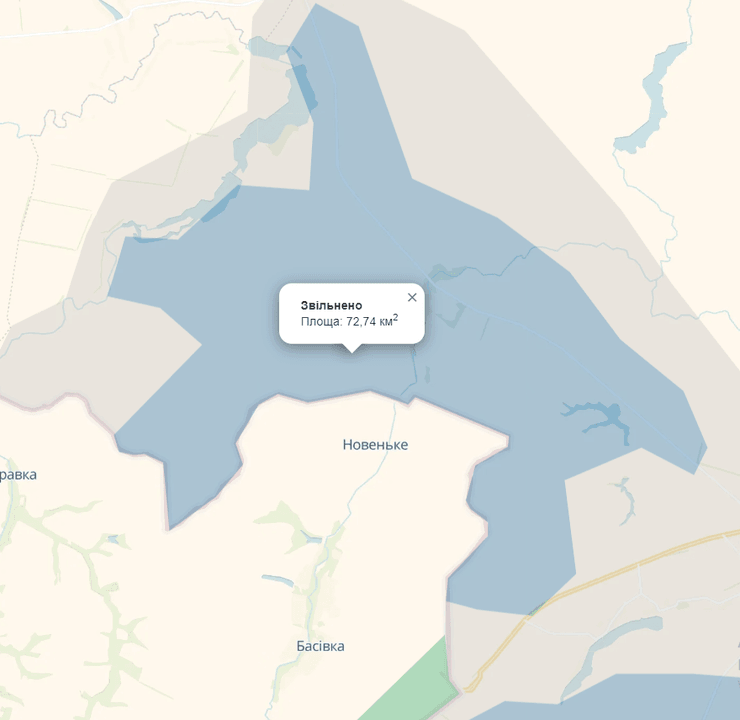 Освобождены Свердликово, Дарьино и Олешня