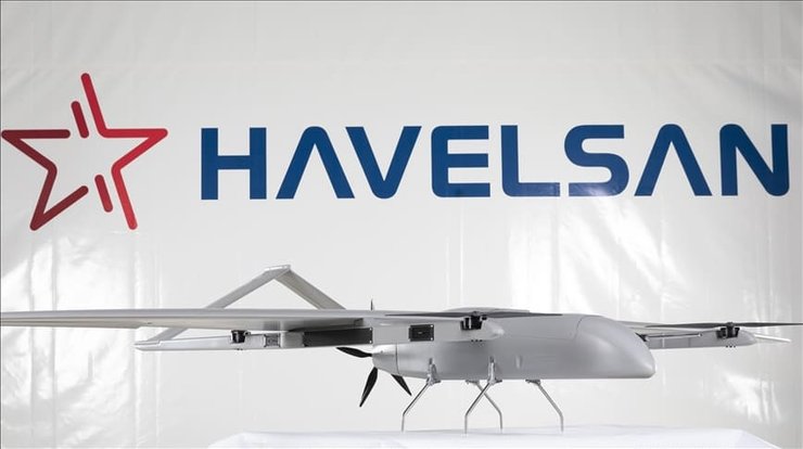 новый бпла турции