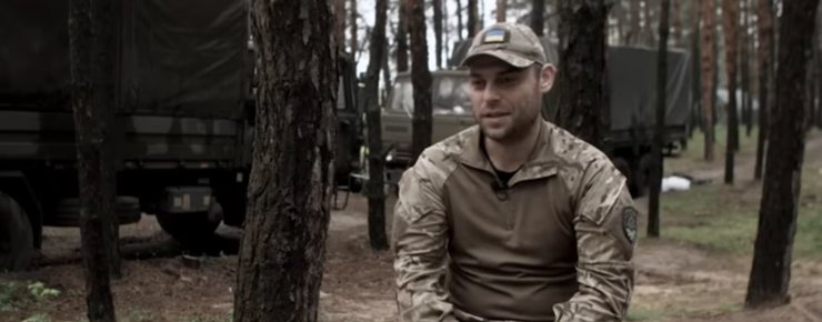 Головний сержант роти 23 ОБСП Президентської бригади з позивним "Бакс"