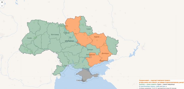 еКарта, воздушная тревога, Украина