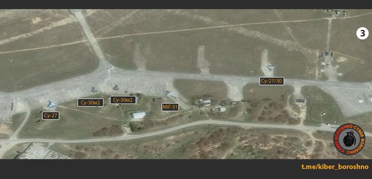 Удары по РФ, ЧФ РФ, Крым, Бельбек, авиация РФ