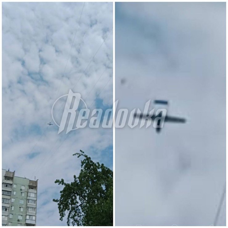 дрон серпухов, дрон серпухов фото, що трапилося в серпухові, серпухов новини, московська область дрон, москва помітили дрон