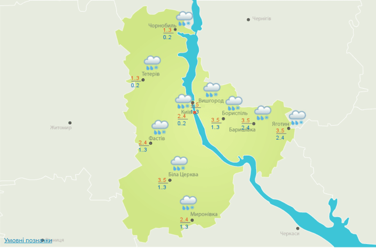 погода, погода на завтра, погода завтра, київ, карта
