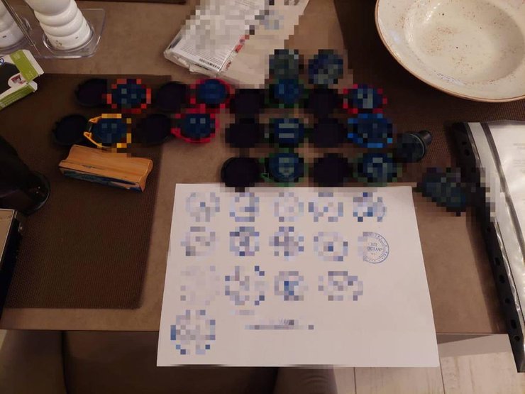 обыск, печати