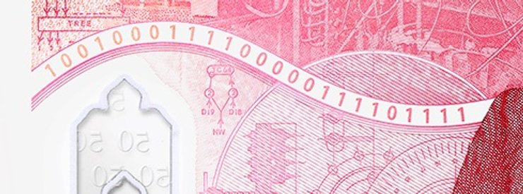 фунт, алан тьюринг