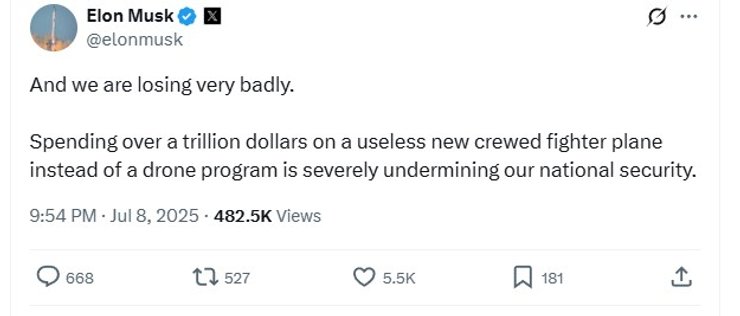 скрин Илон Маск