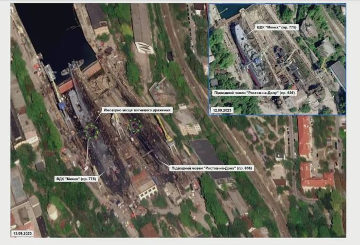 Спутниковые фото поражений российских судов Спутниковые снимки судостроительного завода им. Фото: Def Mon