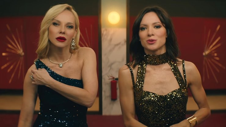 даша трегубова, ленинград, миг