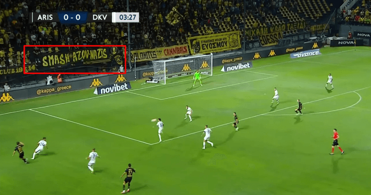 скандал, футбол, Арис, Динамо