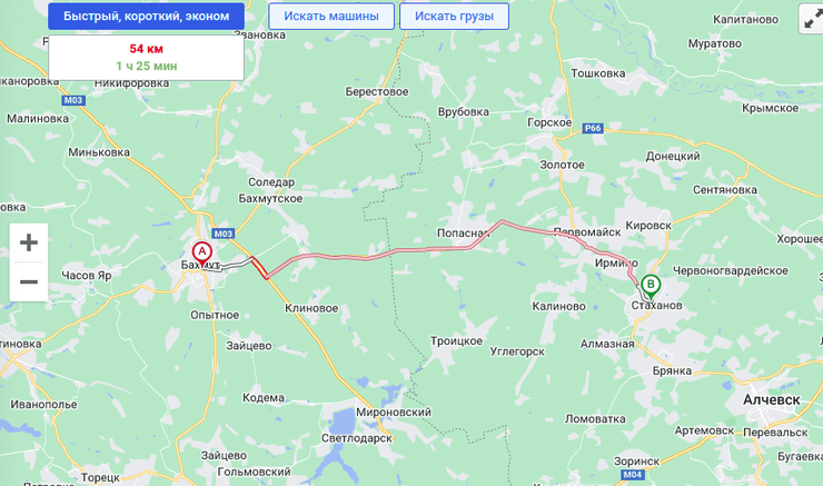 Стаханов Бахмут расстояние обстрел РСЗО Град база ЧВК Вагнер стадион оккупанты