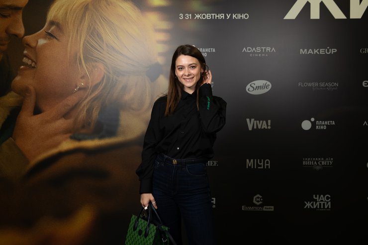 Виктория Кагаловская