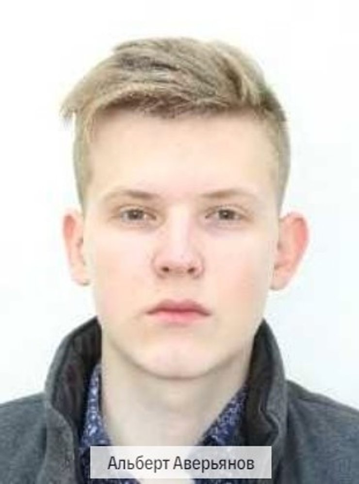 ГРУ РФ, гаванский синдром, агенты ГРУ, Петров Боширов, Аверьянов