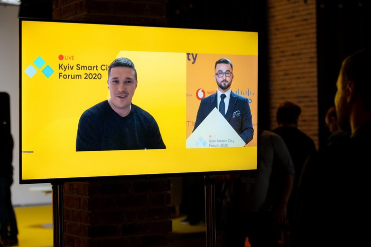 фото, Kyiv Smart City Forum