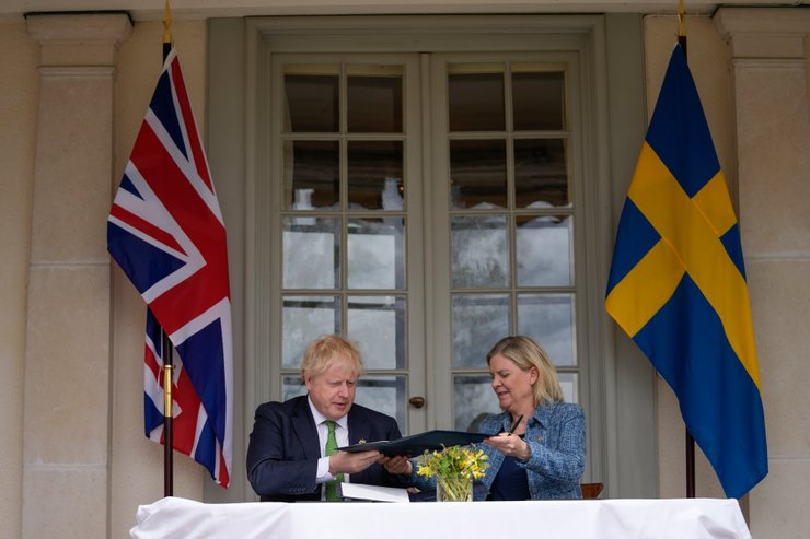 соглашение