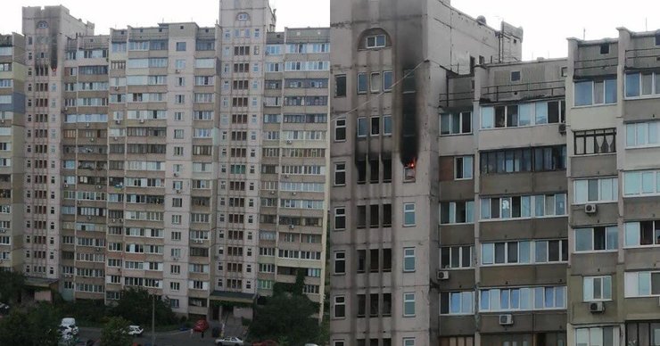 пожар, позняки