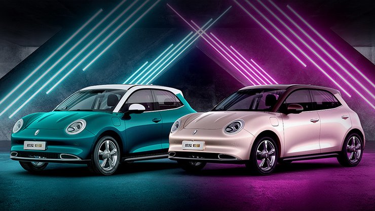 "Хорошая кошка" Ora Good Cat