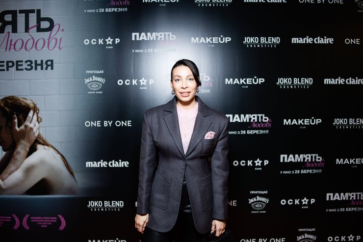 Юлия Ермолаева