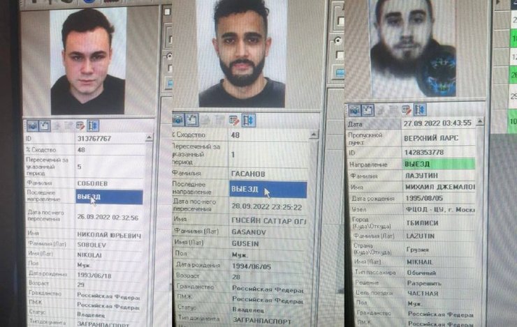 Блогери мільйоники виїзд Росія кордон ухилисти часткова мобілізація