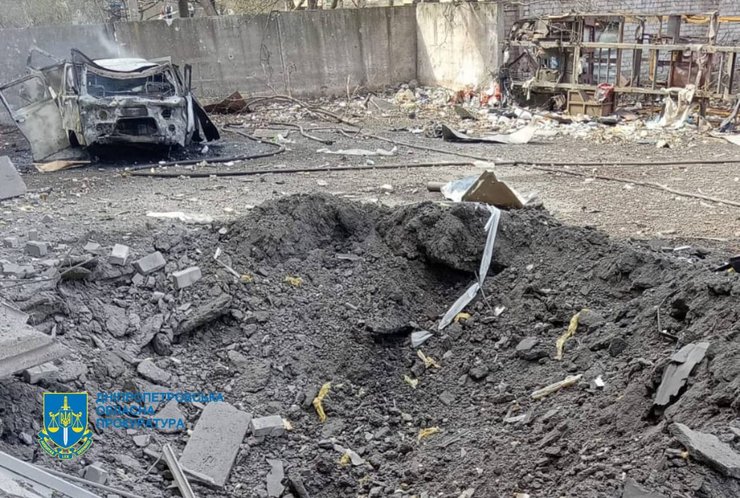 кривий ріг, вирва