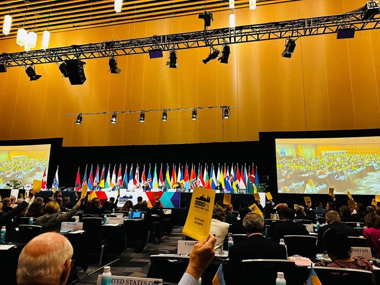 Парламентская ассамблея ОБСЕ, па обсе