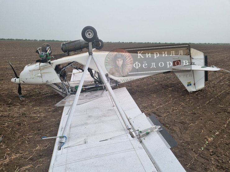 бпла, літак, дрон, Skyranger Swift