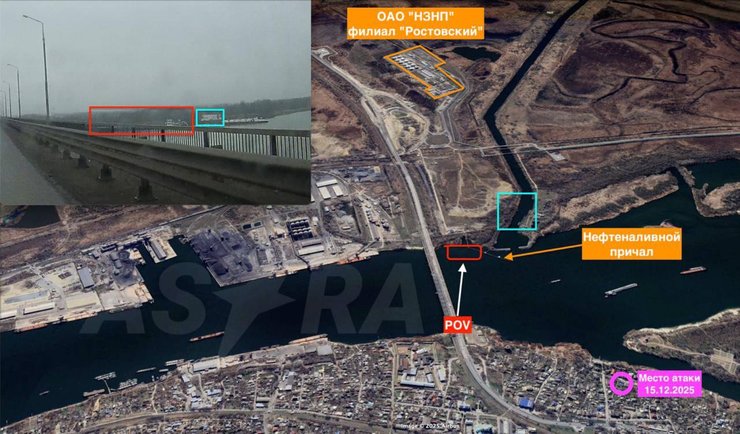 Установили координаты корабля "Валерий Горчаков" 18 декабря