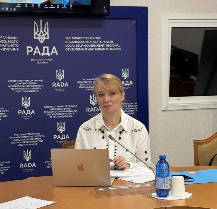 Олена Шуляк вдягла сорочку українського бренду Gunia