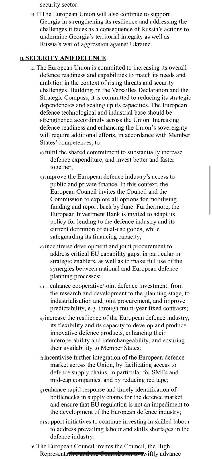 ес, военная економика