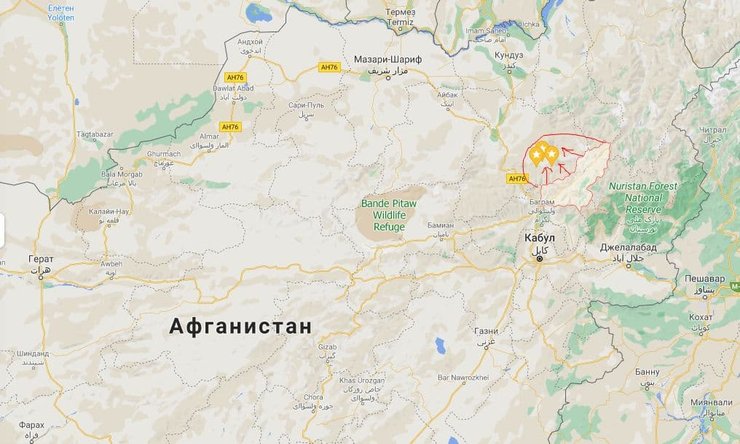 панджшерское восстание